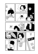 Post 12268494