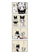 Post 2877952