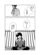 Post 11971310