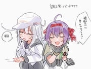 Post 11900280