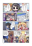Post 7729379