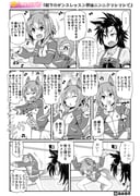 Post 11790649