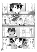 Post 2778046