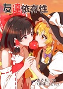 Post 12267417