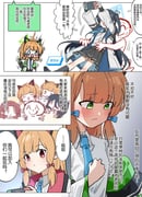 Post 12165506