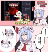 Post 12056968