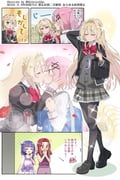 Post 12151725