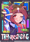 Post 12265686