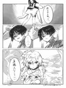 Post 11309864