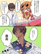 Post 8515779