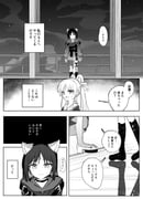 Post 10821970