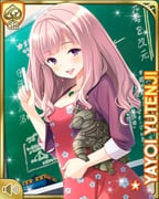 Post 10732812