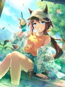 Post 11001811