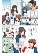 Post 11267183
