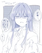 Post 12184100