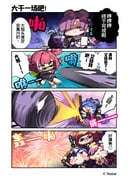 Post 10431428
