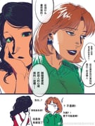 Post 10839393