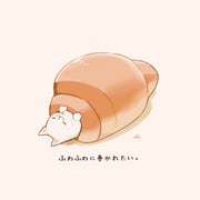 Post 12045333