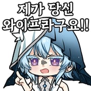 Post 12190047