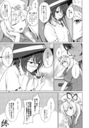 Post 12009064