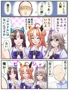Post 10833187