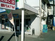 Post 11910095
