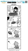 Post 10522255