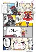 Post 11898074