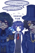 Post 12257860