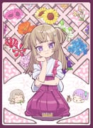 Post 8639175