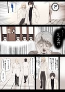 Post 10926442