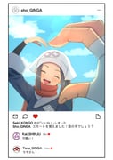 Post 7703622