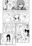 Post 4033693
