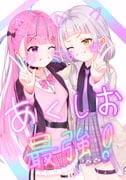 Post 10879041