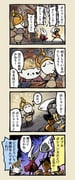Post 11214707