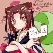 Post 12323375