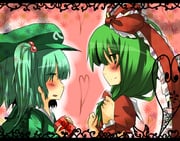 Post 11889085