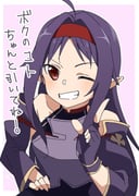 Post 11441319