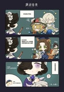 Post 9485412