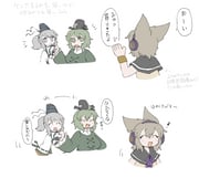 Post 6236301