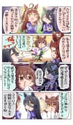 Post 11218664