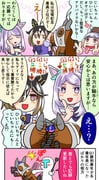 Post 11684556
