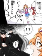 Post 11471570