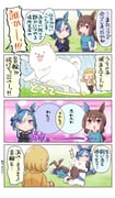 Post 11232552