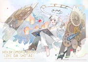 Post 12284136