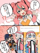 Post 12035478