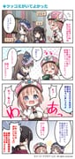 Post 12166532