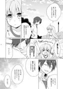 Post 12271260