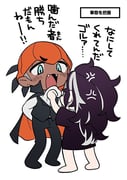 Post 5787117