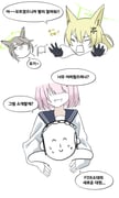 Post 12321756